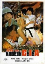 Watch Sha shou ying 123moviesFree