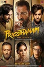 Watch Prassthanam 123moviesFree