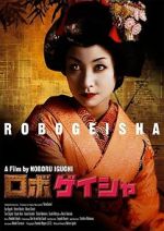 Watch Robo-geisha 123moviesFree