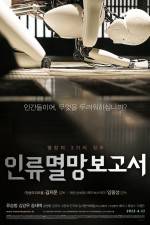 Watch Doomsday Book 123moviesFree