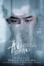 Watch Distance 123moviesFree