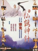 Watch The Magic Crane 123moviesFree