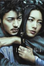 Watch Shinobi 123moviesFree