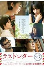 Watch Last Letter 123moviesFree