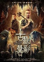 Watch Phantom from the Deep 123moviesFree