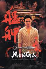 Watch Monga 123moviesFree