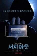 Watch Search Out 123moviesFree