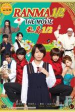 Watch Ranma � 123moviesFree