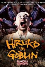Watch Yokai hanta Hiruko 123moviesFree