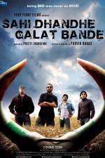 Watch Sahi Dhandhe Galat Bande 123moviesFree
