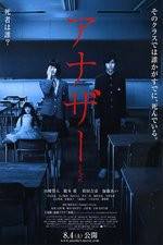 Watch Another 123moviesFree