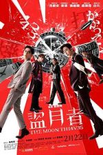 Watch The Moon Thieves 123moviesFree