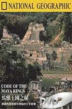 Watch National Geographic Treasure Seekers Code of the Maya Kings 123moviesFree