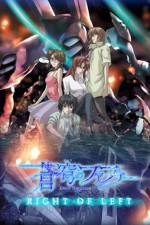 Watch Fafner in the Azure - Right of Left 123moviesFree