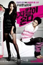 Watch Jackal Is Coming 123moviesFree