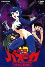 Watch Hanappe bazooka 123moviesFree