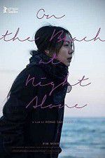 Watch On the Beach at Night Alone 123moviesFree