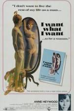 Watch I Want What I Want 123moviesFree