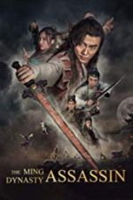 Watch The Ming Dynasty Assassin 123moviesFree