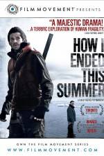 Watch Kak ya provyol etim letom 123moviesFree