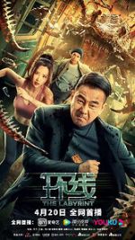Watch Huan xian 123moviesFree