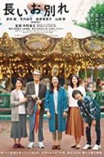 Watch A Long Goodbye 123moviesFree