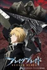 Watch Broken Blade: Enclave of Lamentations 123moviesFree
