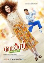Watch Miss Happy 123moviesFree