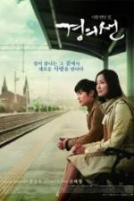 Watch Gyeongui-seon 123moviesFree