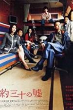 Watch Thirty Lies or So 123moviesFree