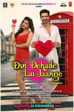 Watch Din Dehade Lai Jaange 123moviesFree