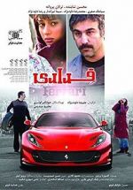 Watch Ferrari 123moviesFree