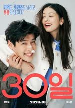 Watch Love Reset 123moviesFree