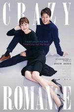 Watch Crazy Romance 123moviesFree