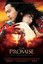Watch Wu ji 123moviesFree