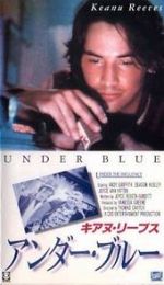 Watch Under the Influence 123moviesFree