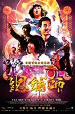 Watch Zone Pro Site: The Moveable Feast 123moviesFree