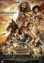 Watch Ponniyin Selvan: Part Two 123moviesFree