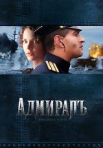 Watch Amiralul 123moviesFree