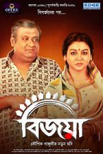 Watch Bijoya 123moviesFree