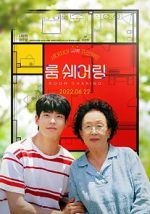Watch My Perfect Roommate 123moviesFree