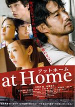 Watch At Home 123moviesFree
