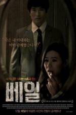 Watch Veil 123moviesFree