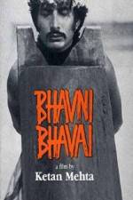Watch Bhavni Bhavai 123moviesFree