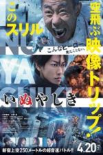 Watch Inuyashiki 123moviesFree