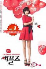 Watch Couples 123moviesFree