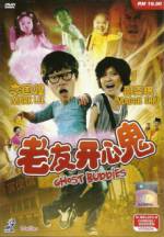 Watch Ghost Buddies 123moviesFree