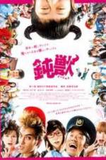 Watch Dumbeast 123moviesFree