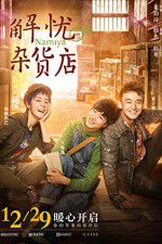 Watch Namiya 123moviesFree