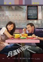 Watch Crossing Hennessy 123moviesFree